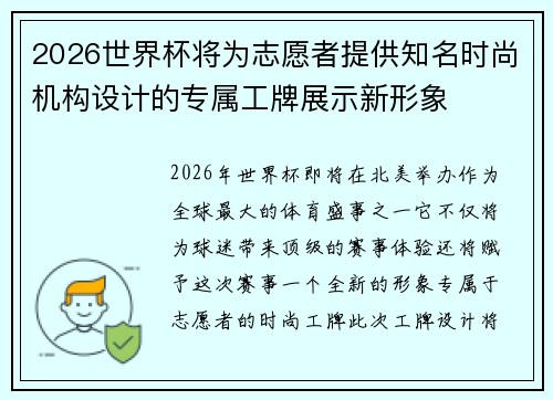 /works/915.html
